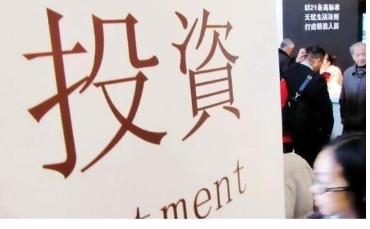 我國對(duì)外直接投資年均增長 已躋身對(duì)外投資大國行列
