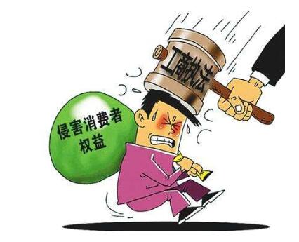 上半年全國消協(xié)組織受理消費者投訴超35萬件 解決率74%?