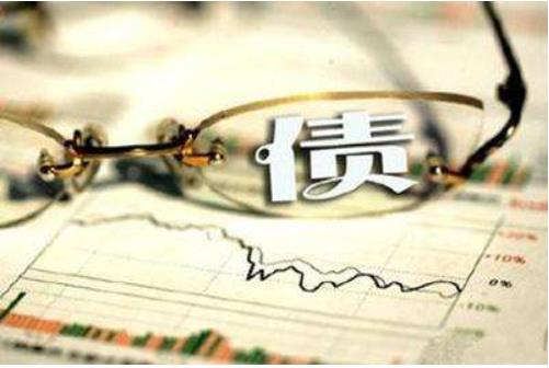10月份，債券市場(chǎng)共發(fā)行各類(lèi)債券3.2萬(wàn)億元，國(guó)債發(fā)行3495億元