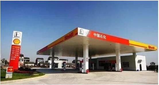 隨著人類環(huán)保意識的提高，加油站行業(yè)朝著安全環(huán)保節(jié)能的方向發(fā)展?