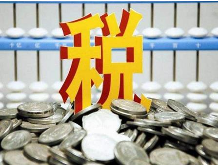 10月份，全國一般公共預(yù)算收入15727億元，同比下降3.1%?