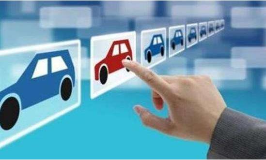工業(yè)和信息化部：公布《道路機動車輛生產(chǎn)企業(yè)及產(chǎn)品準入管理辦法》
