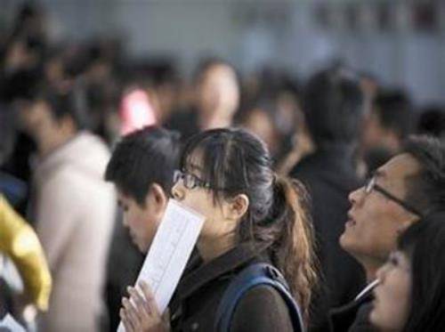 人力資源和社會(huì)保障部：1-10月城鎮(zhèn)新增就業(yè)累計(jì)達(dá)到1200萬(wàn)人，登記失業(yè)率降至近年來(lái)低位?