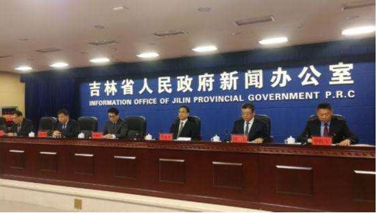 吉林省市場(chǎng)監(jiān)督管理廳制定支持民營經(jīng)濟(jì)高質(zhì)量發(fā)展30條舉措