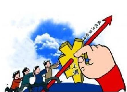 海南省人力資源和社會保障廳：12月1日起，將現(xiàn)行最低工資標準提高240元