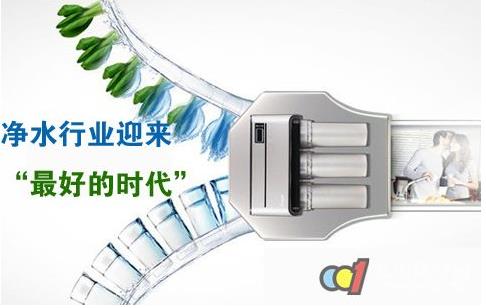 到2020年，我國凈水器銷售額有望達到1280億元，市場前景廣闊