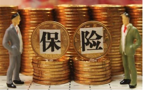 中國銀保監(jiān)會：2019年1月，保險業(yè)原保險保費(fèi)收入增速由2018年的負(fù)25%逆轉(zhuǎn)為24.8%?