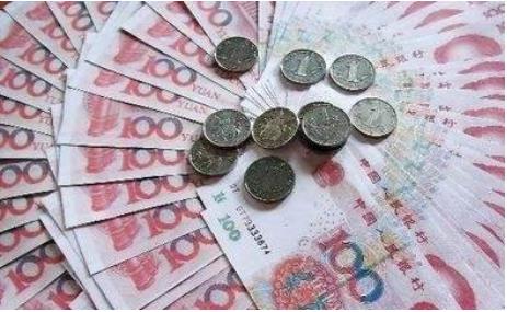 18日，中國人民銀行發(fā)布2月份金融市場(chǎng)運(yùn)行情況?