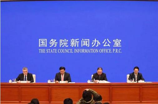 中共中央辦公廳、國務(wù)院辦公廳：聯(lián)合印發(fā)《關(guān)于促進(jìn)小農(nóng)戶和現(xiàn)代農(nóng)業(yè)發(fā)展有機銜接的意見》?