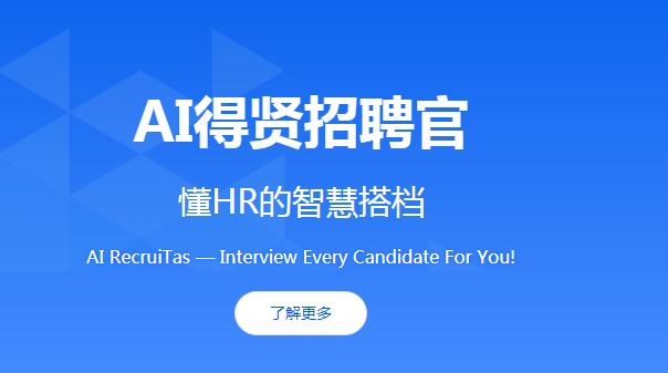 2020年7月8日匯總投融資事件8起，相關(guān)企業(yè)融資、上市、并購(gòu)資訊如下：