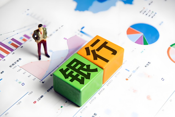 小微企業(yè)融資難、融資貴等如何破局