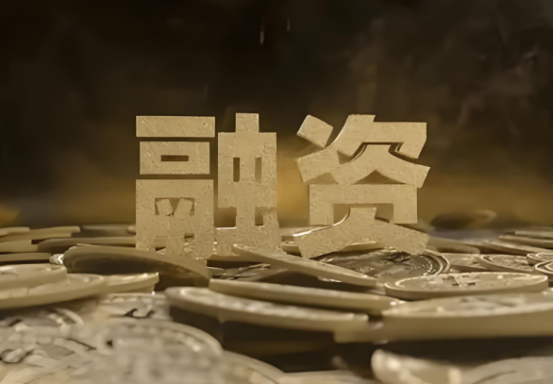 星聯(lián)未來(lái)完成千萬(wàn)元天使輪融資，融資將主要用于產(chǎn)品研發(fā)、團(tuán)隊(duì)擴(kuò)展和市場(chǎng)推廣